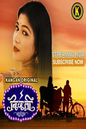 Bijali (2024) Hindi Season 01 Part 02 Kangan WEB Series