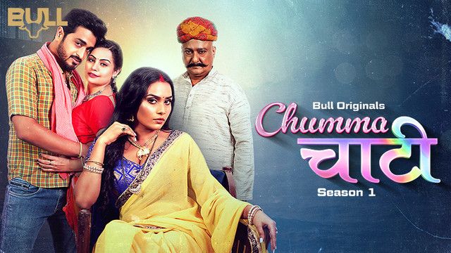 Chumma Chaati (2025) Hindi Season 01 Episodes 1 TO 2 BullApp WEB Series