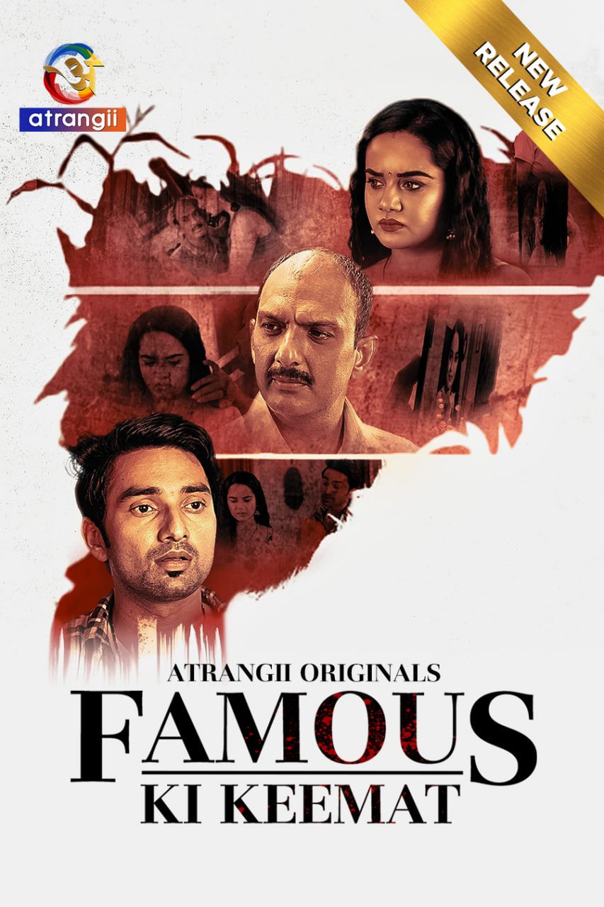 Famous Ki Keemat (2024) Hindi Atrangii Short Films