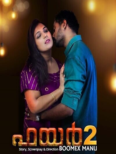 Fire (2024) Malayalam Season 01 Episodes 02 Boomex WEB Series