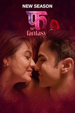 Fuh se Fantasy (2023) Hindi Season 02 Episodes 05 Adult Web Series