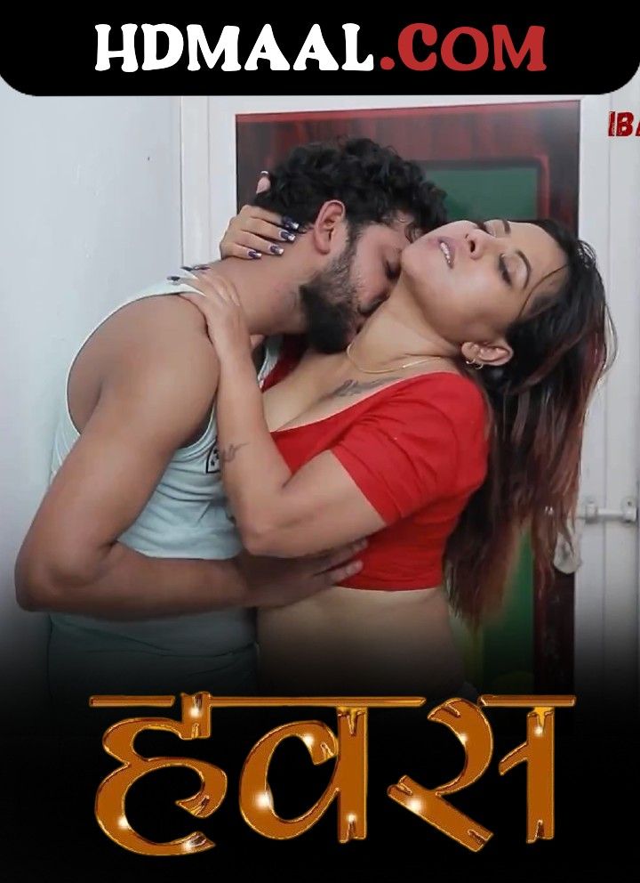 Hawash (2023) Season 01 Episodes 03 Hindi Web Series