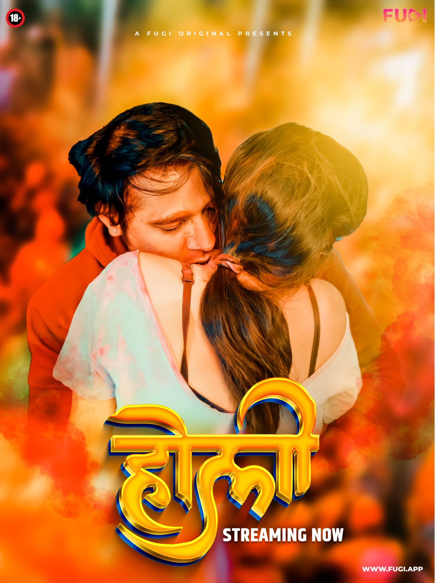 Holi (2024) Hindi Fugi Short Films