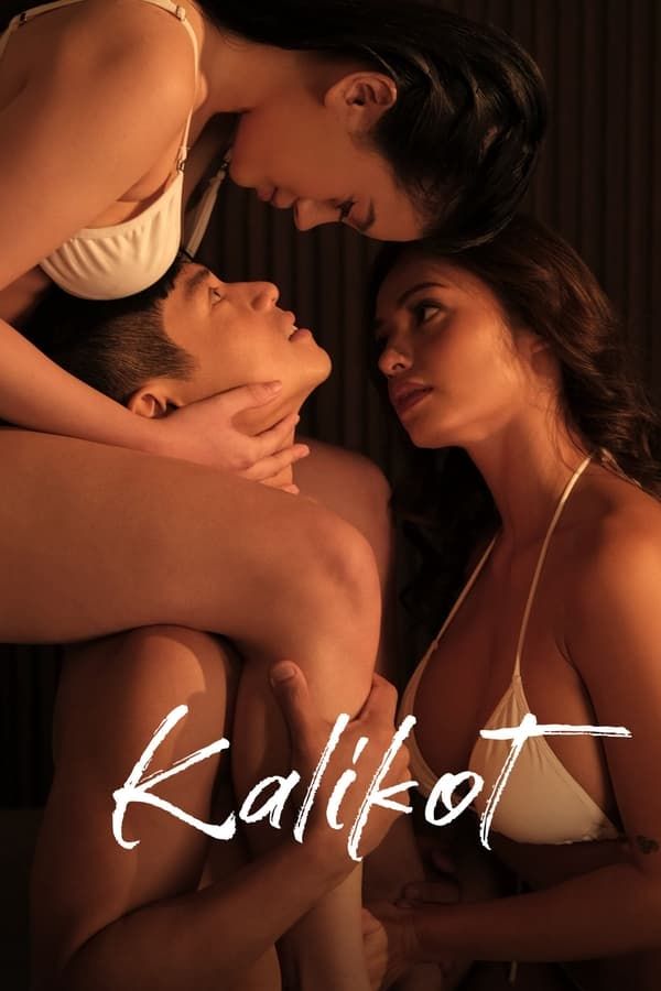 Kalikot (2024) Filipino VivaMax Adult Movies