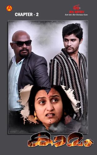 Kamam (2024) Hindi Season 01 Episodes 02 IBAMovies WEB Series