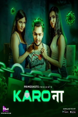 Karo Naa 2023 Hindi Season 01 Episodes 02 PrimeShots WEB Series