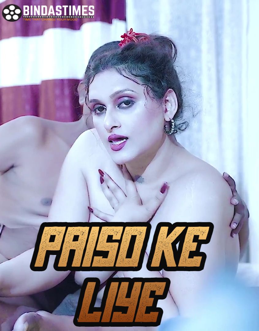 Paiso Ke Liye 2023 Hindi BindasTimes Short Films