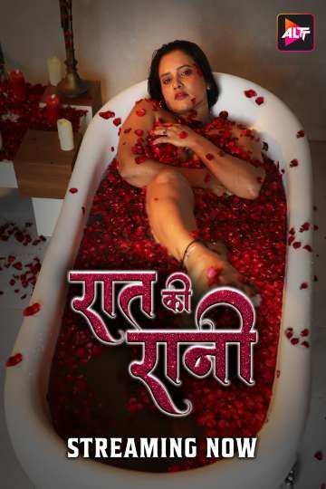 Raat Ki Raani (2024) Hindi Season 01 Episodes 1 To 2 Added AltBalaji WEB Series