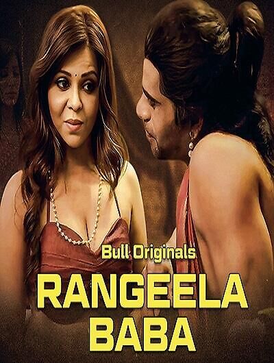 Rangeela Baba (2024) (Season 1 Complete) Hindi Bullapp Web Series