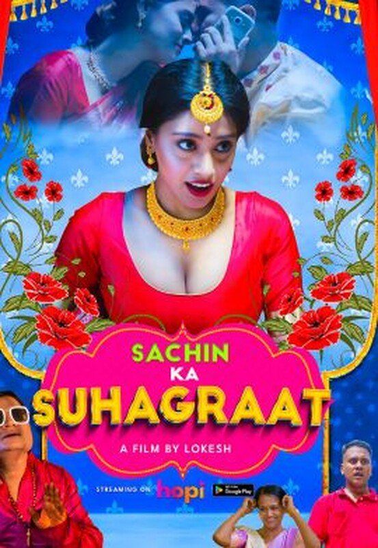 Sachin Ki Suhagraat (2024) Hindi Hopi Short Films