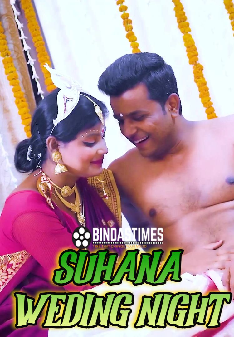 Suhana Weding Night (2024) Hindi BindasTimes Short Films