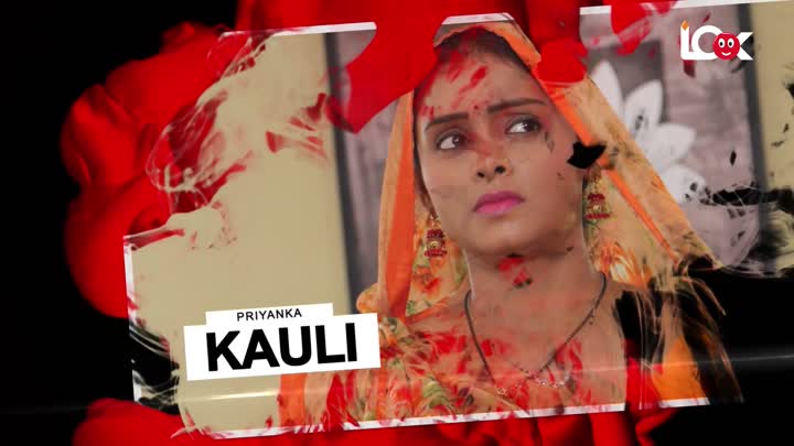 Screenshot Of Kaam Sukh (2025) Hindi Season 01 Part 02 Look Entertainment WEB Series